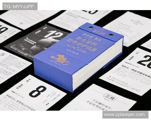 李芳独家分享排球心得与技巧助你提升球技的全面指南